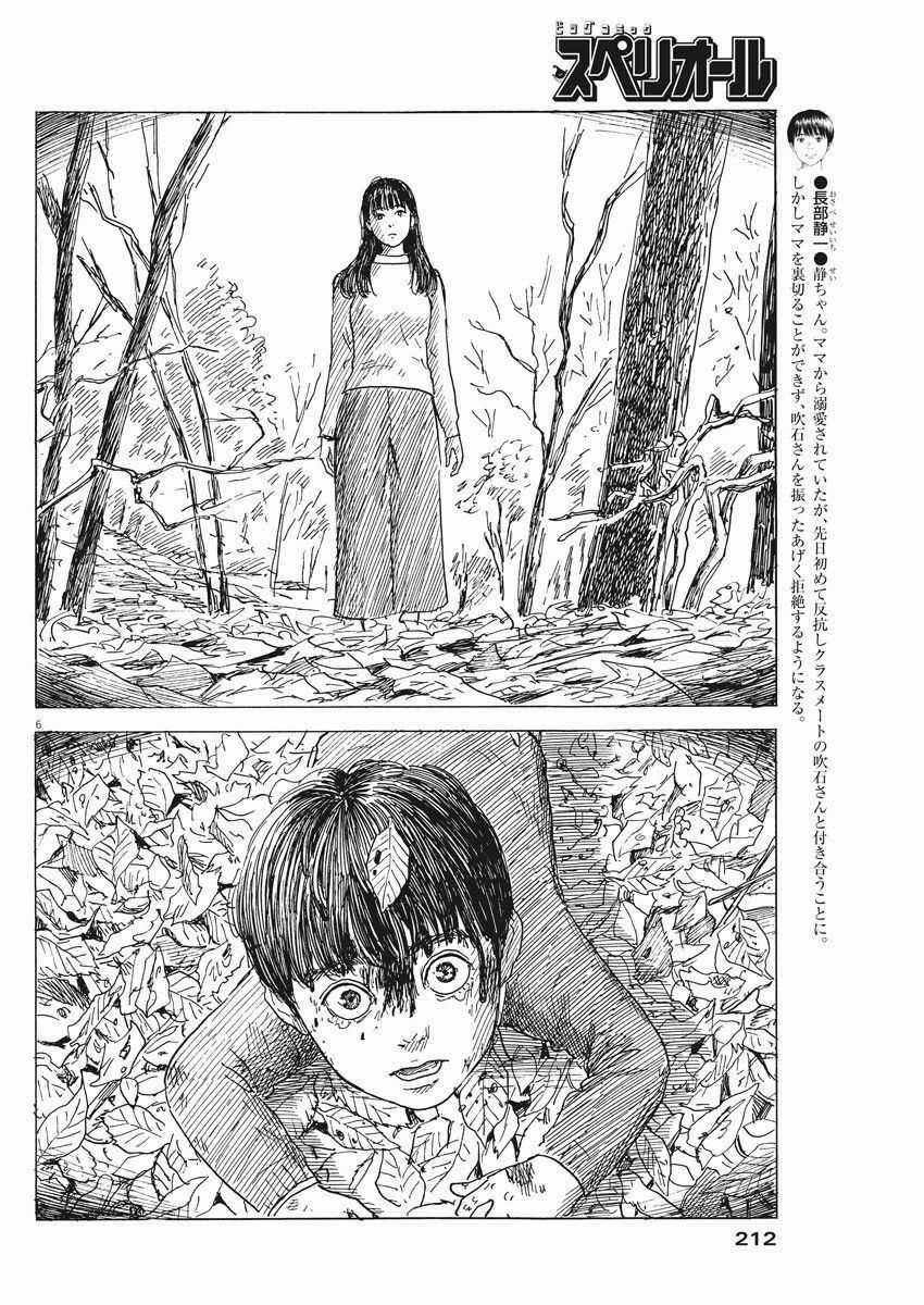 Đường Mòn Máu - Chapter 78 - Trang 9