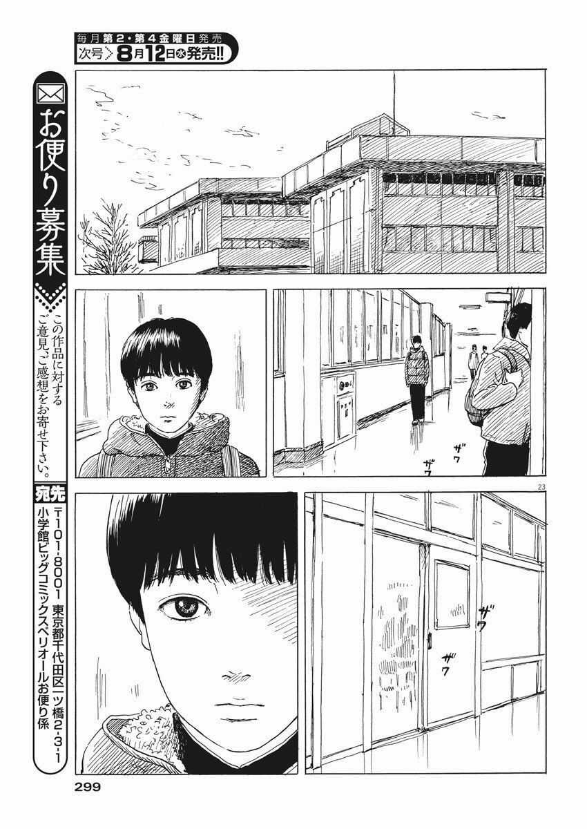 Đường Mòn Máu - Chapter 79 - Trang 26