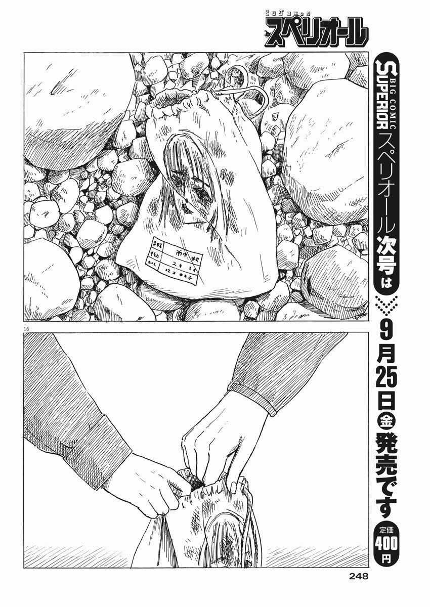 Đường Mòn Máu - Chapter 82 - Trang 19