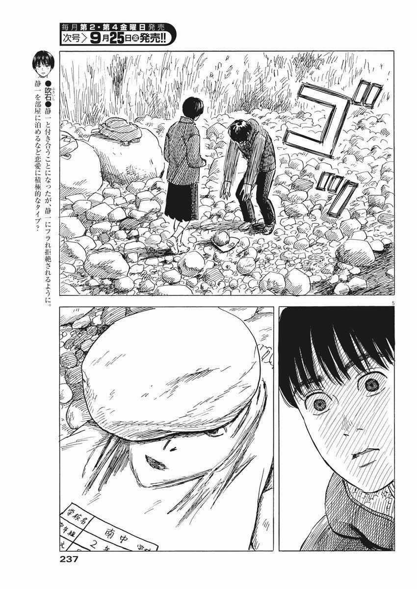 Đường Mòn Máu - Chapter 82 - Trang 8