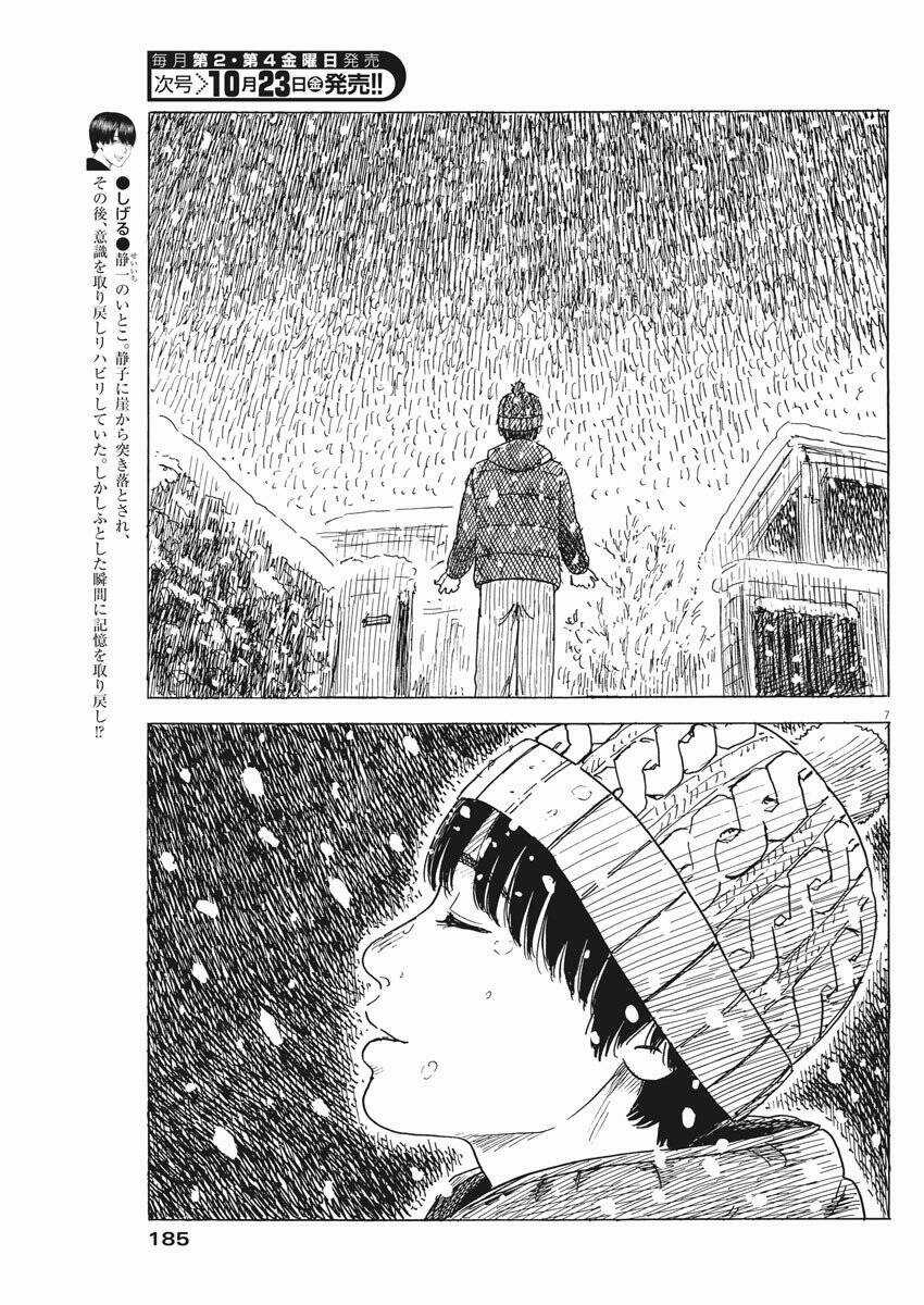 Đường Mòn Máu - Chapter 84 - Trang 10