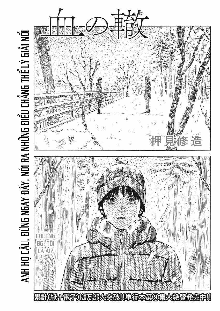 Đường Mòn Máu - Chapter 86 - Trang 4