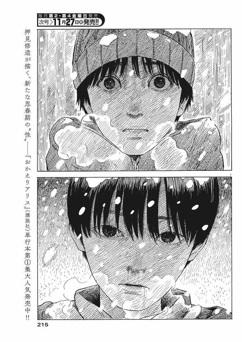 Đường Mòn Máu - Chapter 86 - Trang 10