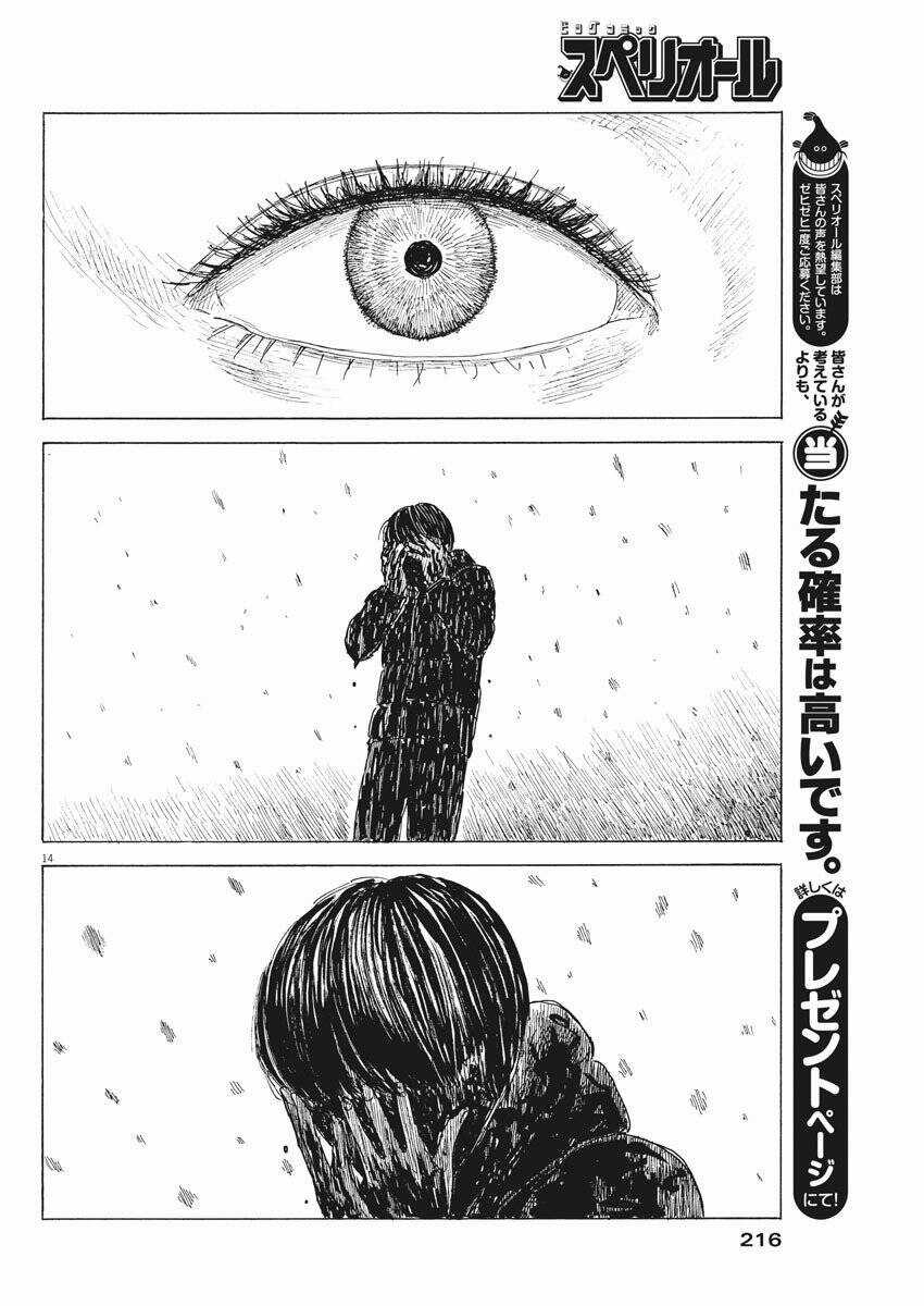 Đường Mòn Máu - Chapter 88 - Trang 17