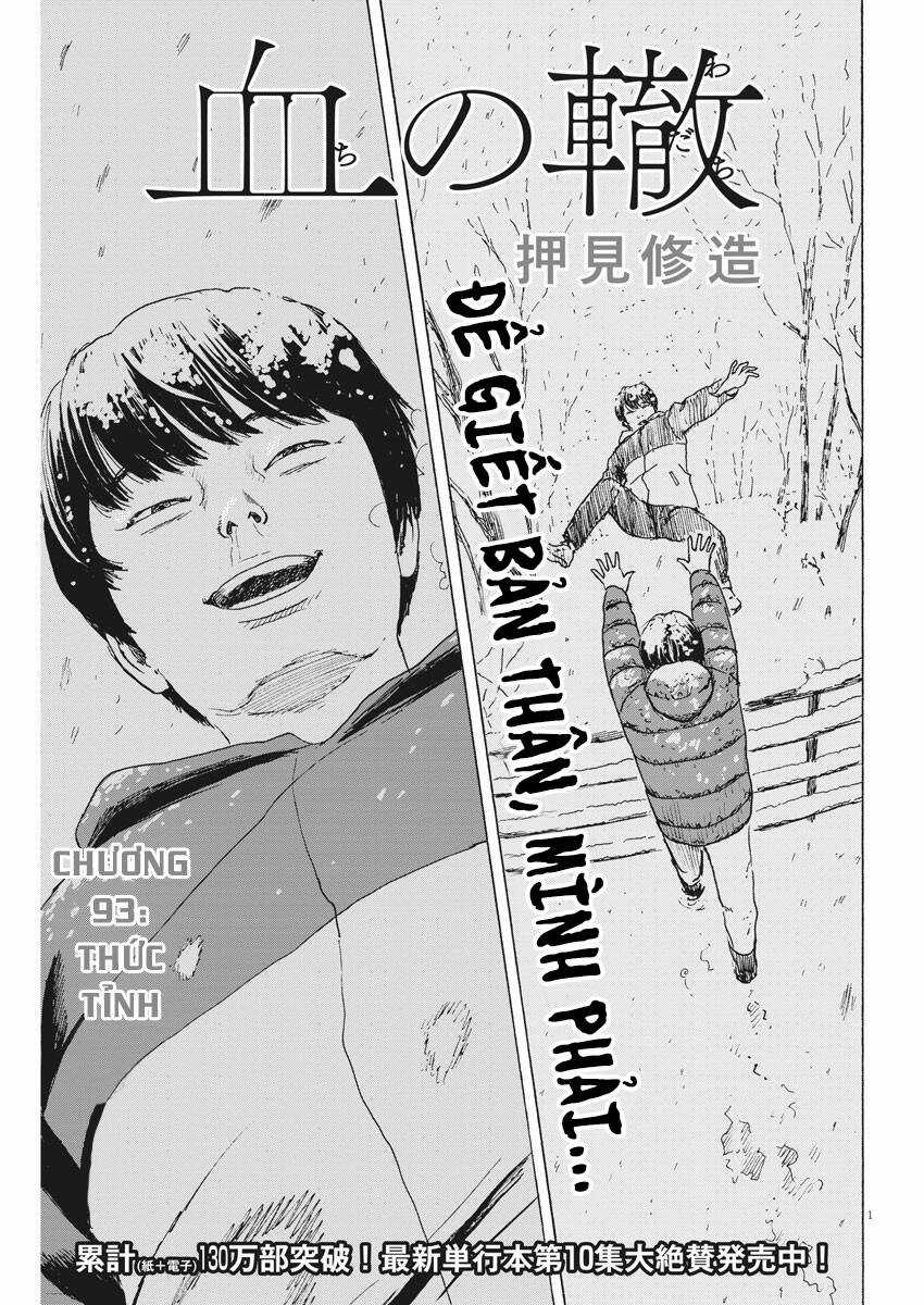 Đường Mòn Máu - Chapter 93 - Trang 4