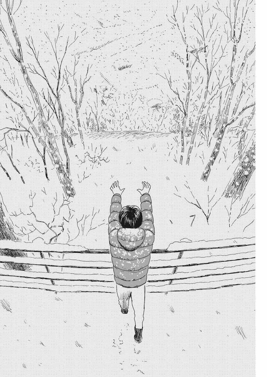 Đường Mòn Máu - Chapter 93 - Trang 7