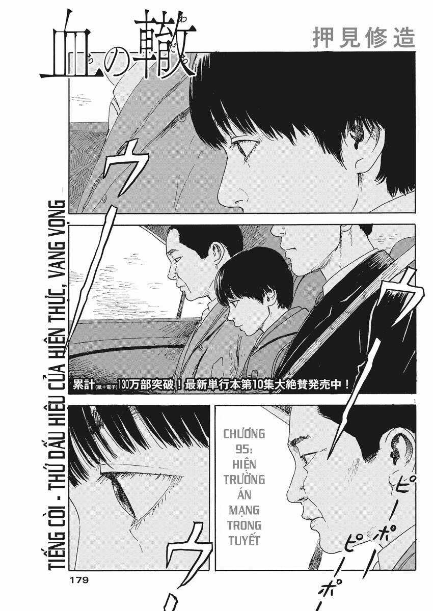 Đường Mòn Máu - Chapter 95 - Trang 4