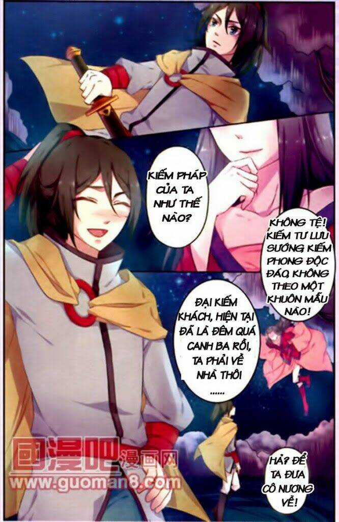 Đường Môn Thiếu Nữ - Chapter 1 - Trang 17