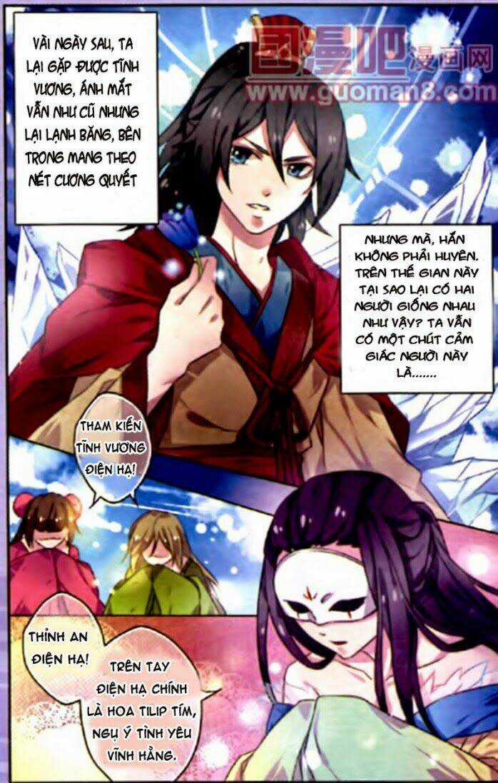 Đường Môn Thiếu Nữ - Chapter 5 - Trang 14