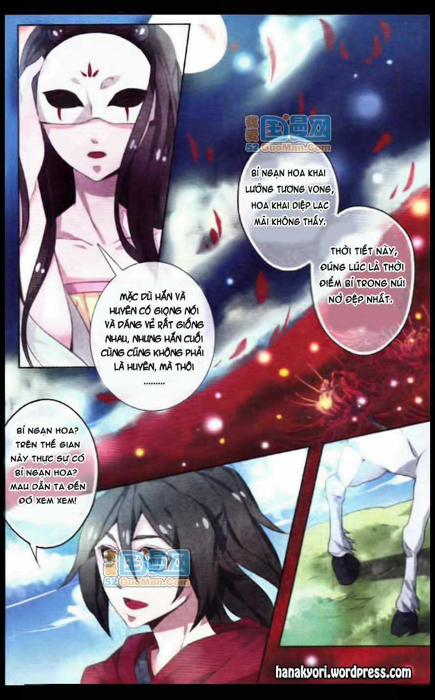 Đường Môn Thiếu Nữ - Chapter 6 - Trang 15