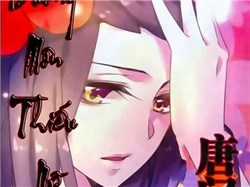 Đọc truyện Đường Môn Thiếu Nữ