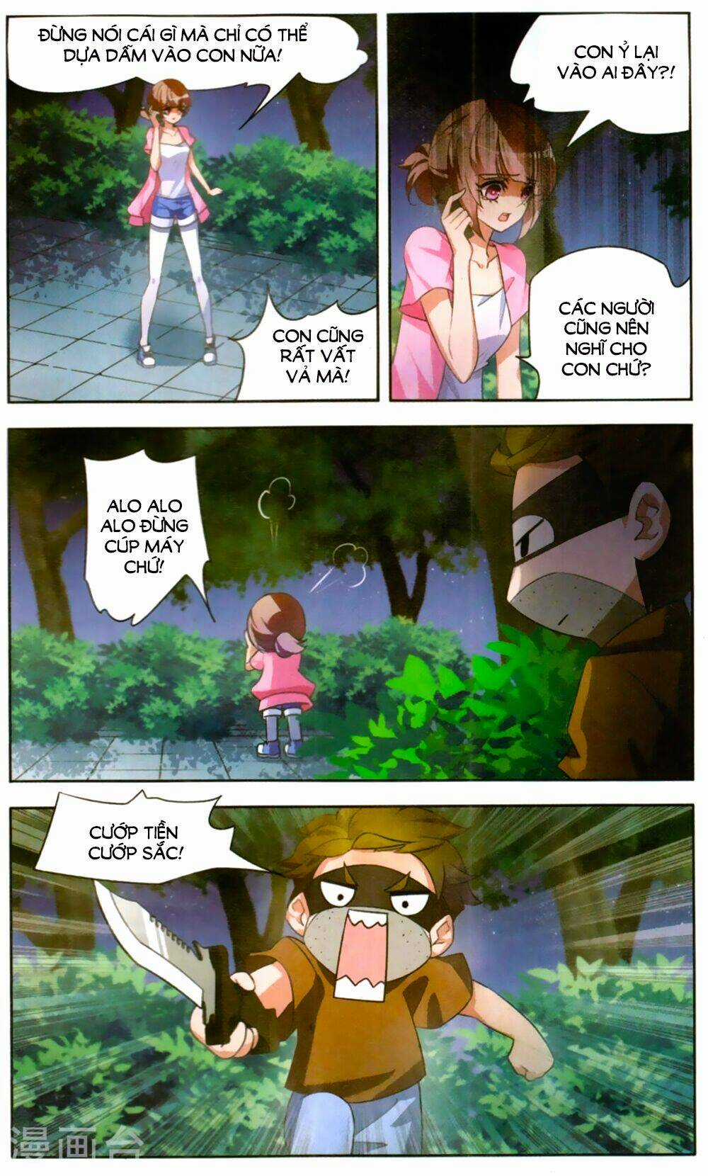 Đường Quả Điềm Sáp - Chapter 1 - Trang 8