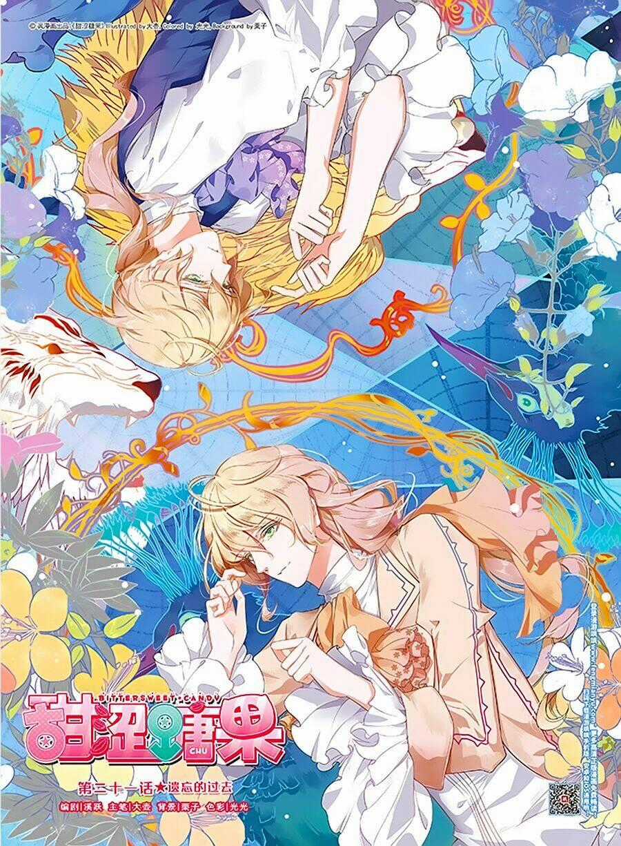 Đường Quả Điềm Sáp - Chapter 21 - Trang 1