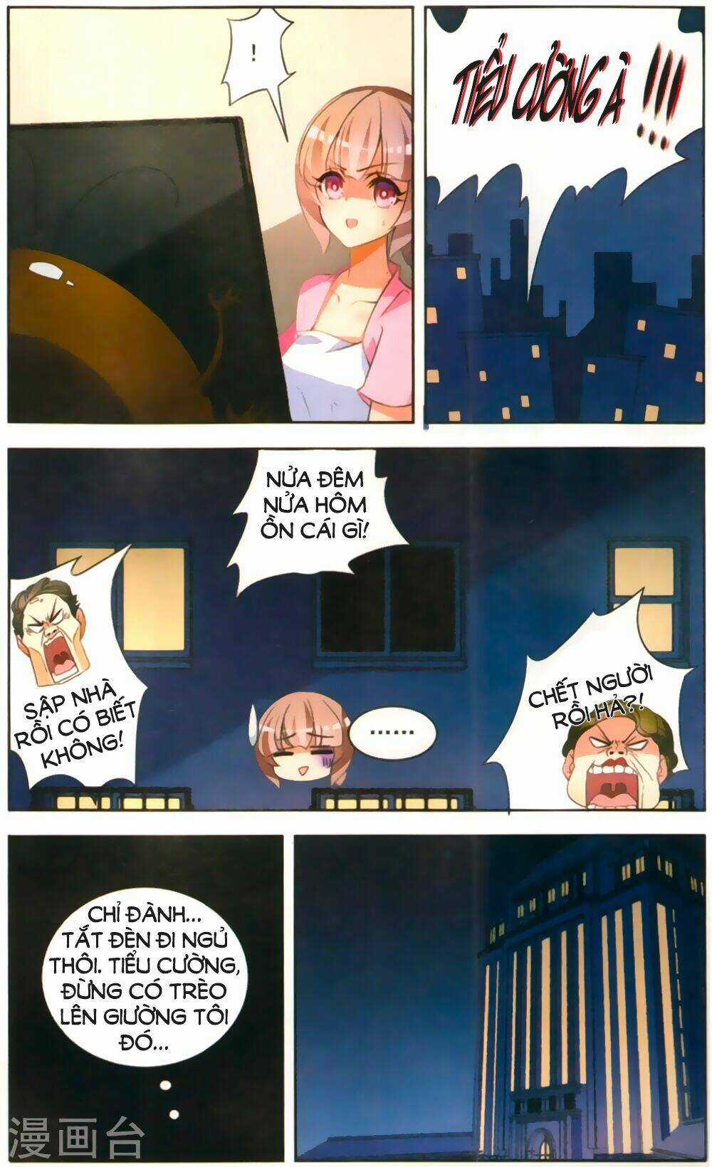 Đường Quả Điềm Sáp - Chapter 4 - Trang 12