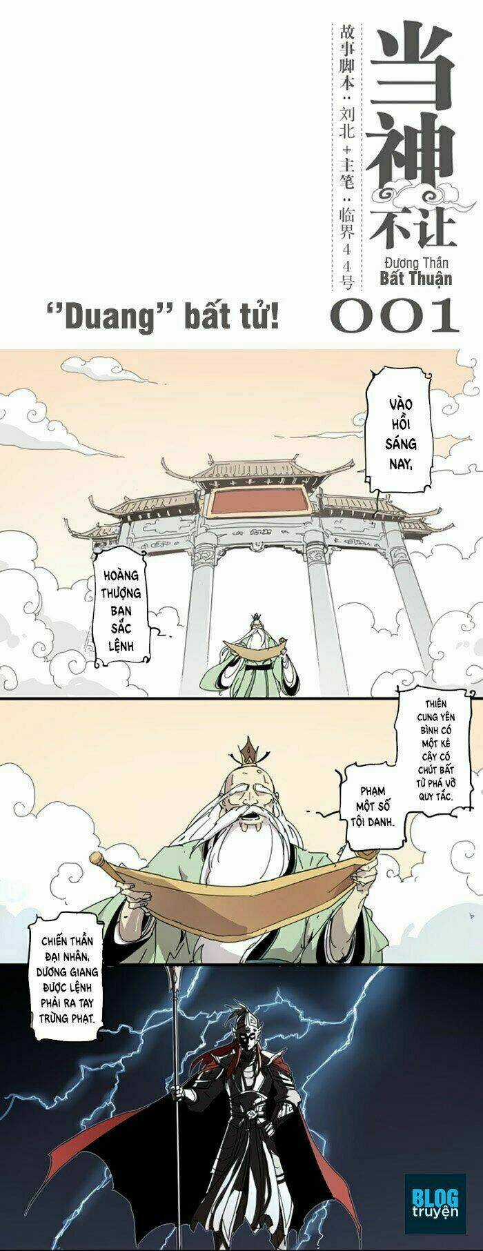 Đương Thần Bất Thuận - Chapter 1 - Trang 3