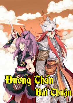 Đọc truyện Đương Thần Bất Thuận