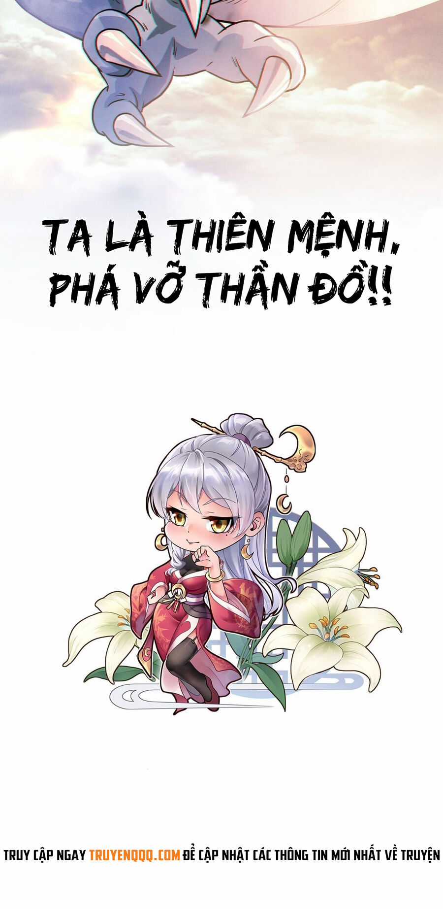 Đường Thần Thiên Mệnh - Chapter 0 - Trang 11