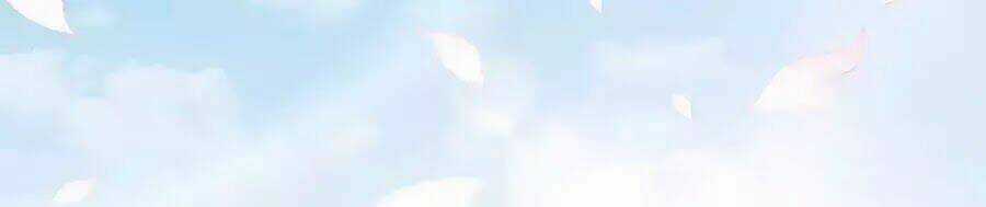 Dưỡng Thú Vi Phi - Chapter 1 - Trang 17