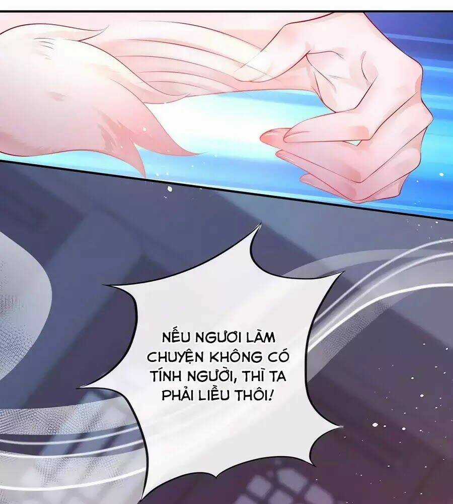 Dưỡng Thú Vi Phi - Chapter 1 - Trang 53