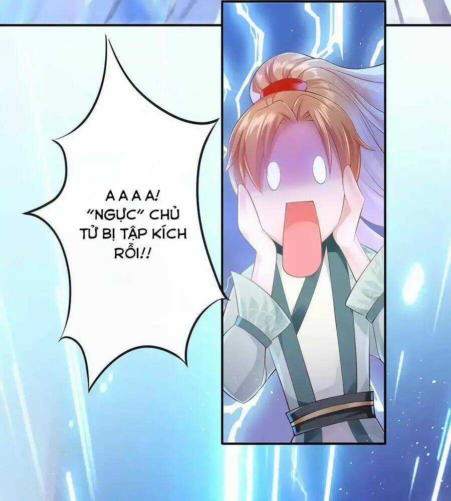 Dưỡng Thú Vi Phi - Chapter 1 - Trang 61