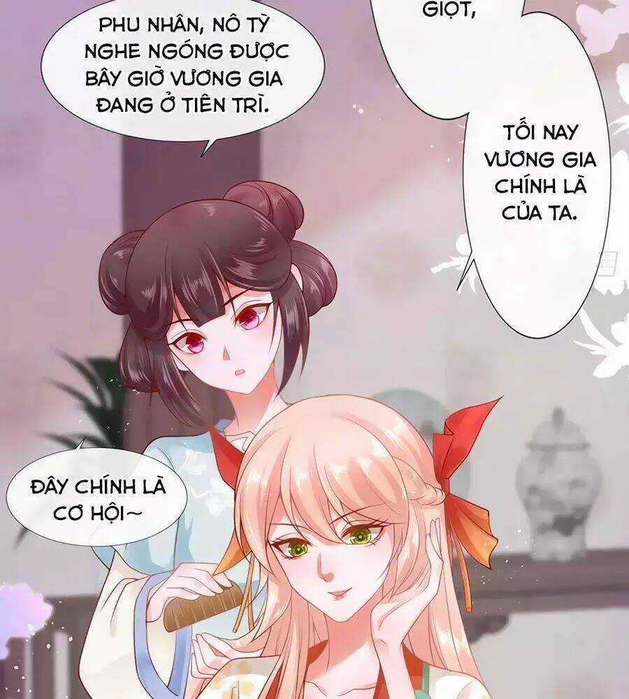 Dưỡng Thú Vi Phi - Chapter 1 - Trang 75