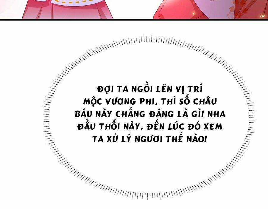 Dưỡng Thú Vi Phi - Chapter 13 - Trang 56