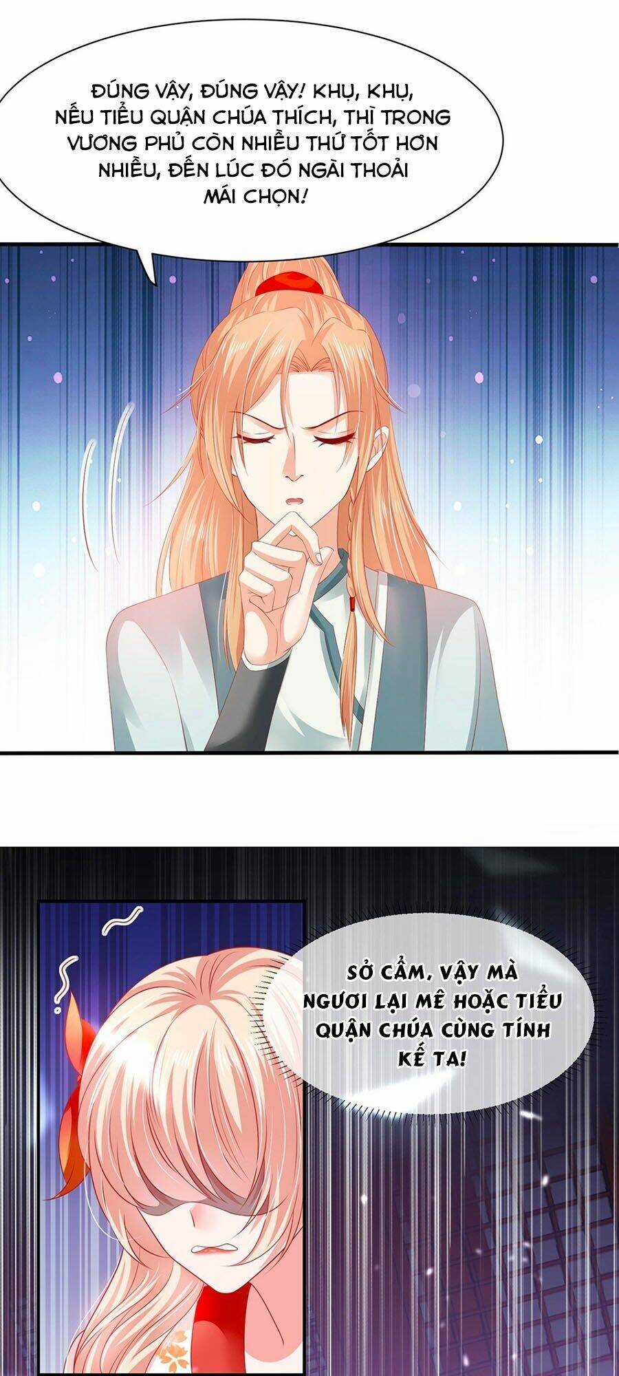 Dưỡng Thú Vi Phi - Chapter 13 - Trang 61