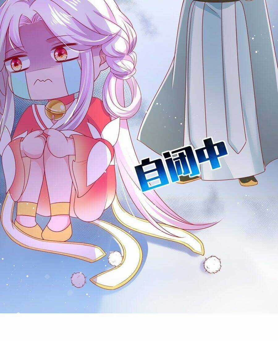 Dưỡng Thú Vi Phi - Chapter 13 - Trang 9