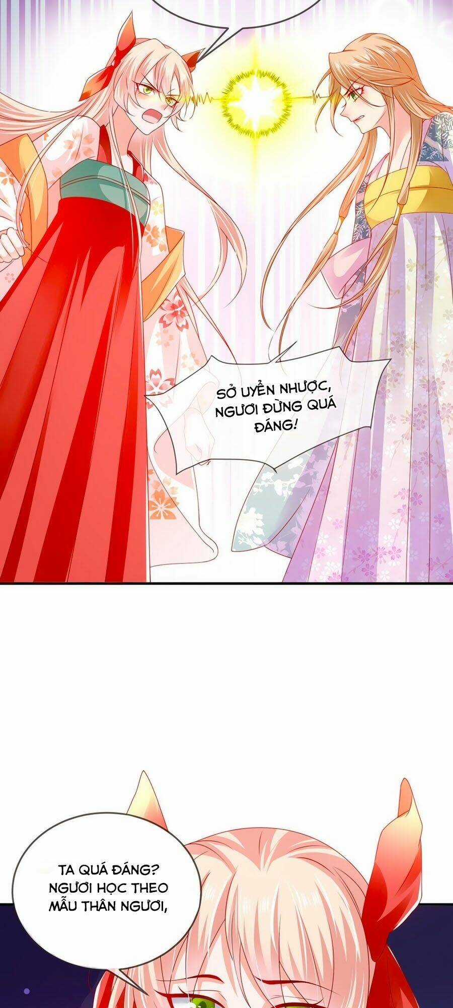 Dưỡng Thú Vi Phi - Chapter 15 - Trang 51