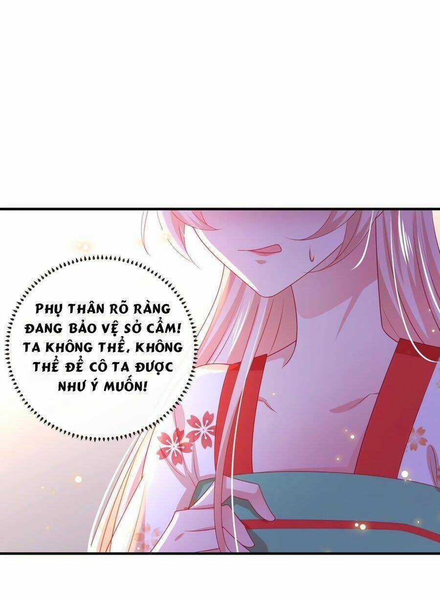 Dưỡng Thú Vi Phi - Chapter 15 - Trang 56