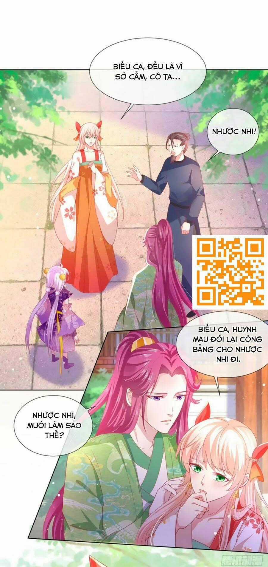 Dưỡng Thú Vi Phi - Chapter 16 - Trang 1