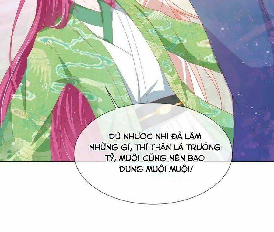 Dưỡng Thú Vi Phi - Chapter 16 - Trang 6