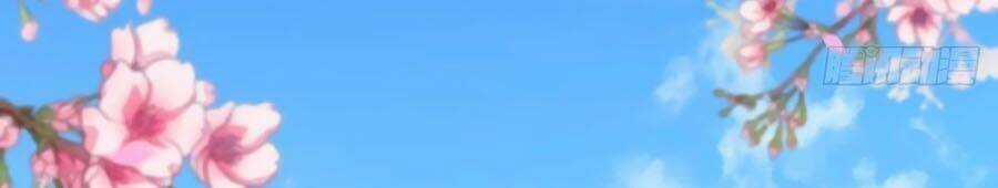 Dưỡng Thú Vi Phi - Chapter 18 - Trang 11