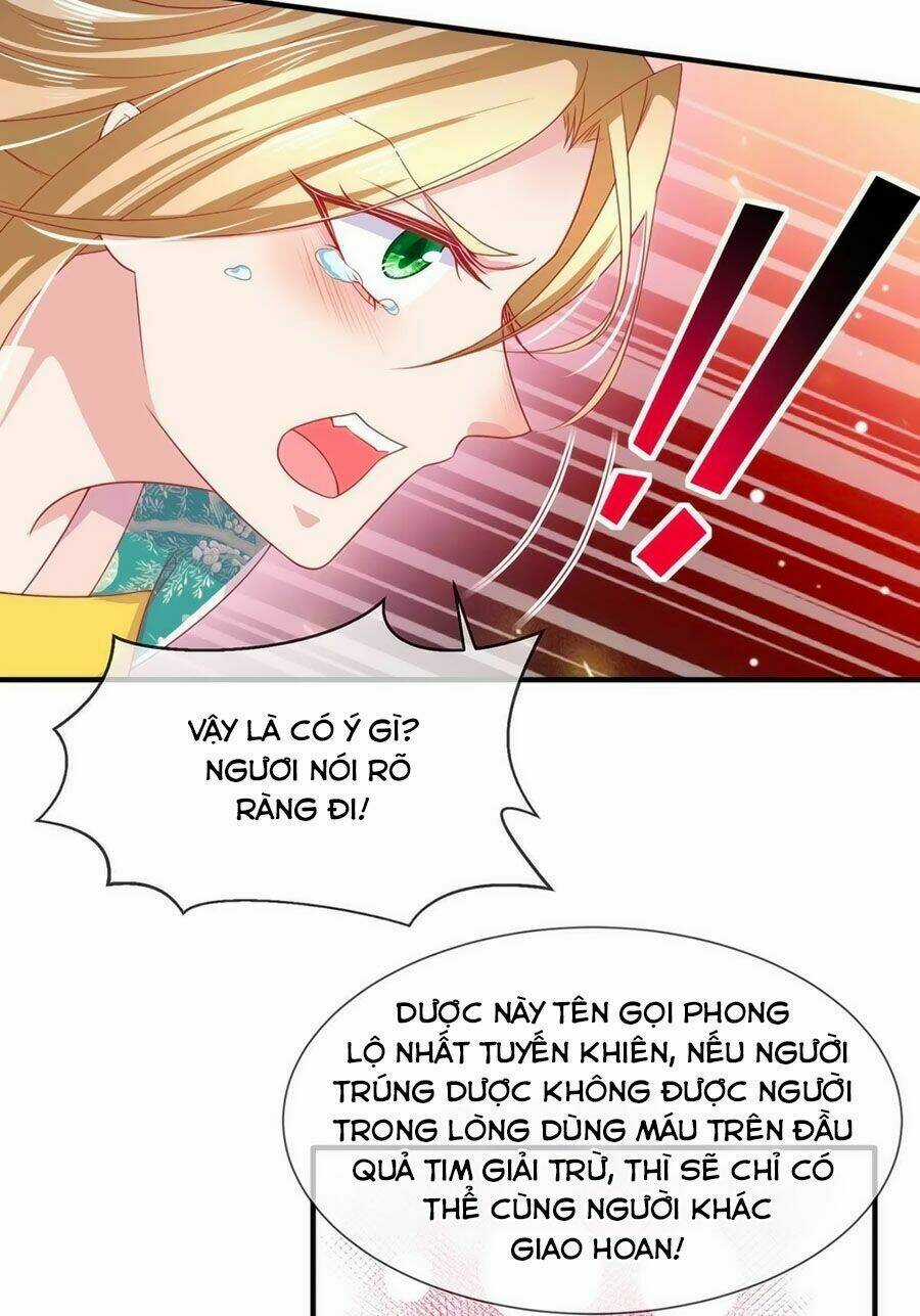 Dưỡng Thú Vi Phi - Chapter 19 - Trang 13