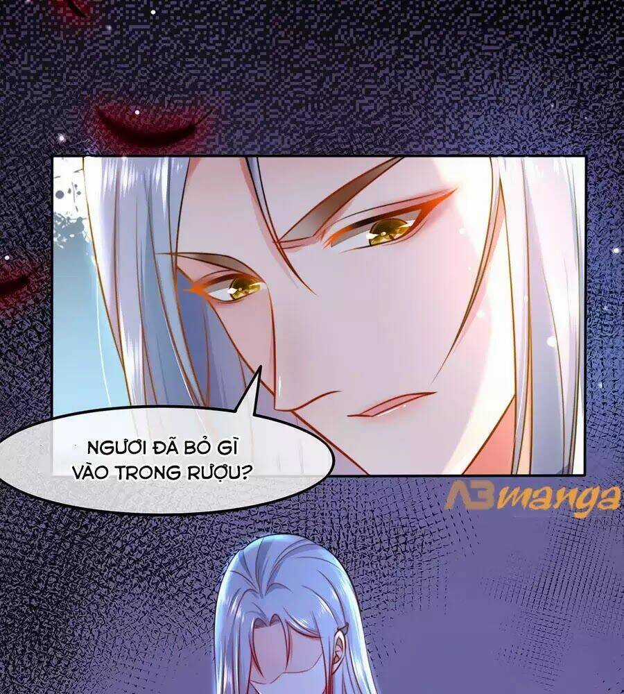 Dưỡng Thú Vi Phi - Chapter 2 - Trang 67