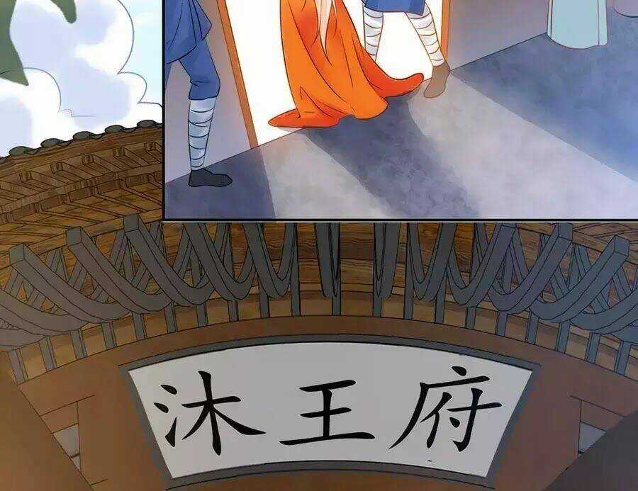 Dưỡng Thú Vi Phi - Chapter 2 - Trang 86