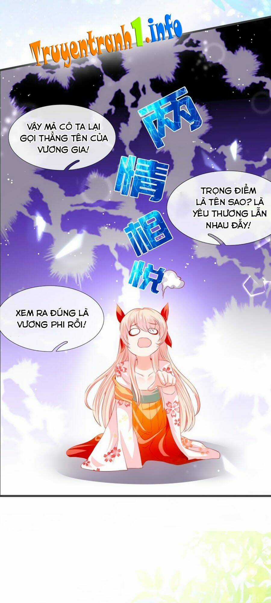 Dưỡng Thú Vi Phi - Chapter 21 - Trang 32