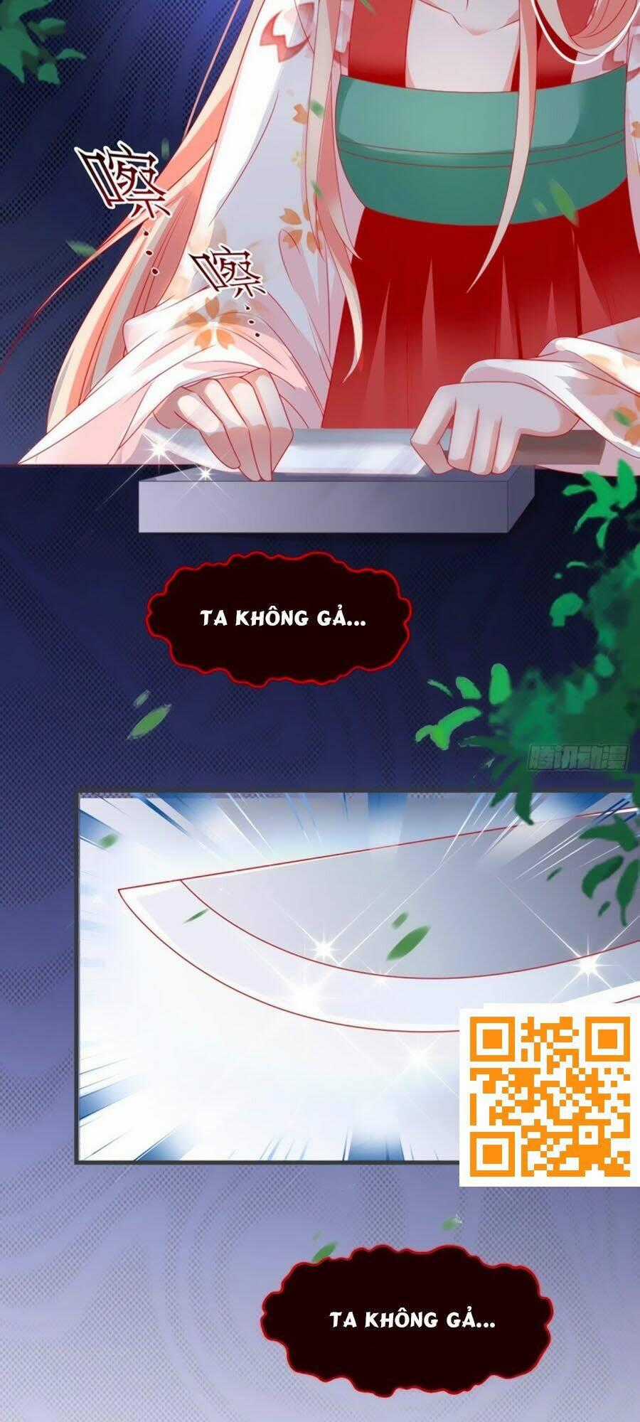 Dưỡng Thú Vi Phi - Chapter 21 - Trang 51