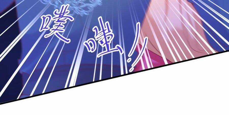 Dưỡng Thú Vi Phi - Chapter 23 - Trang 24