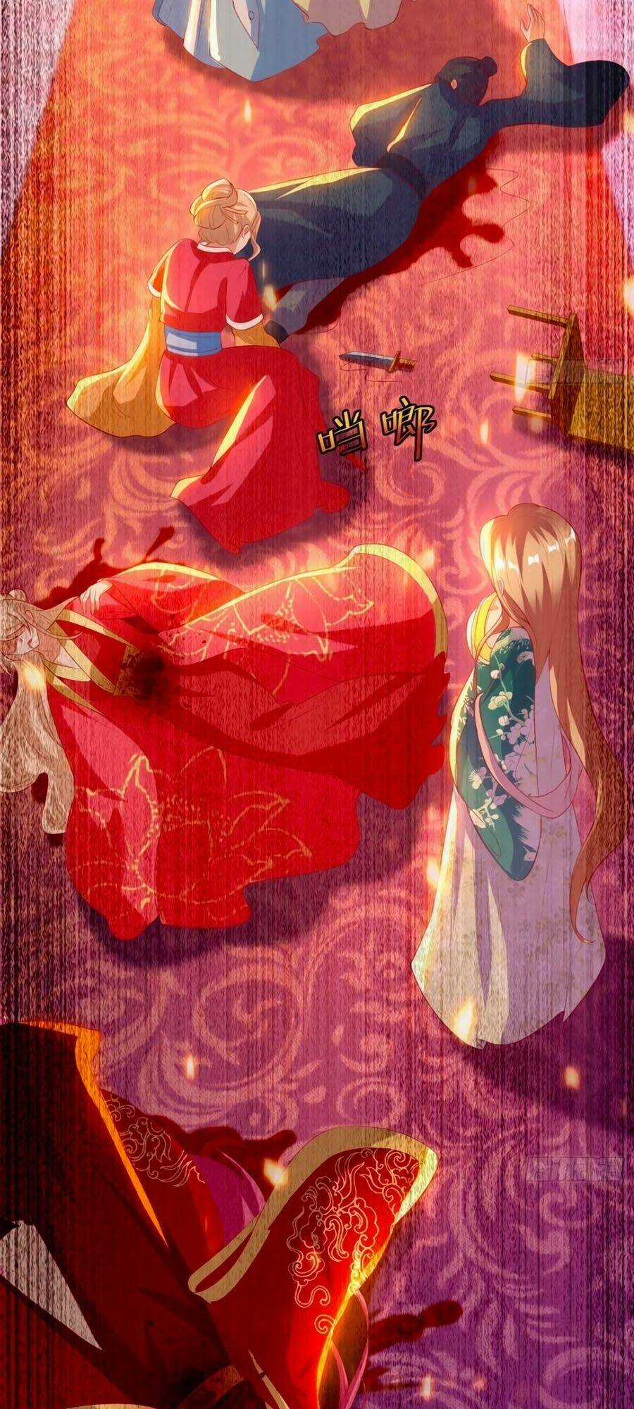 Dưỡng Thú Vi Phi - Chapter 23 - Trang 27