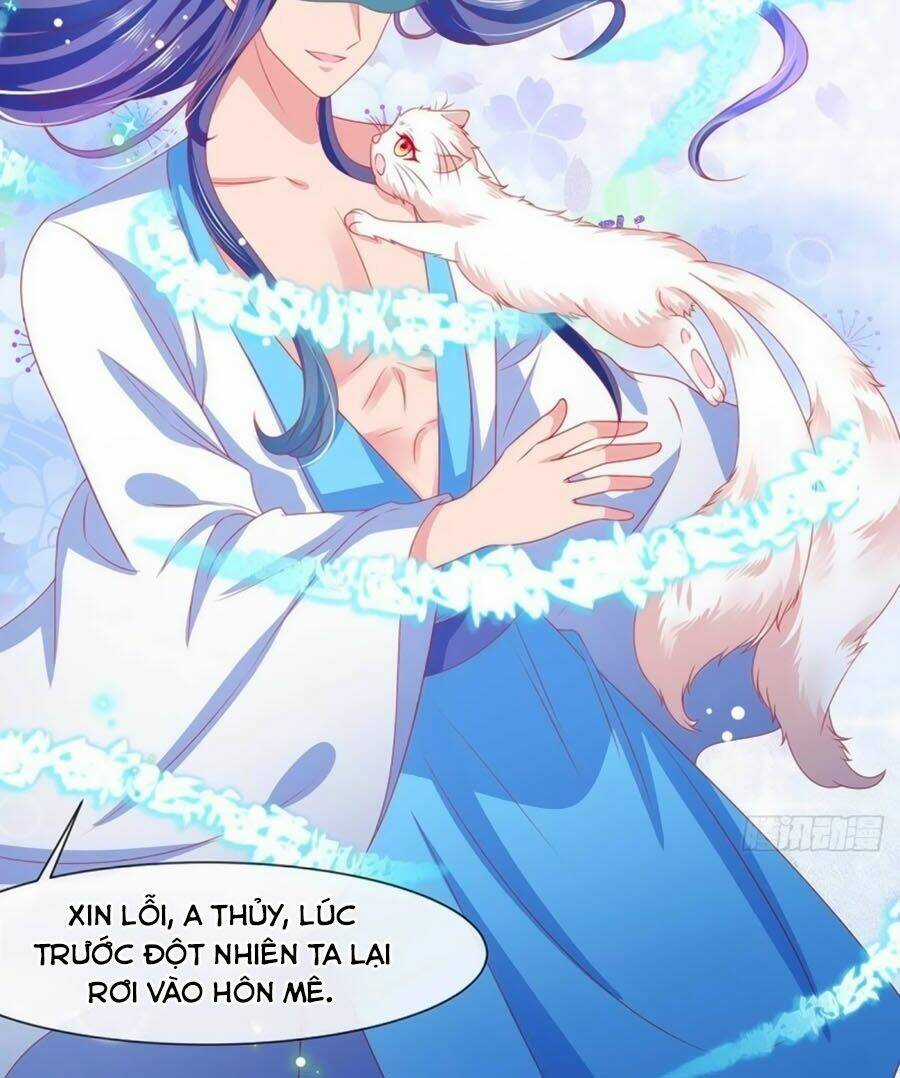 Dưỡng Thú Vi Phi - Chapter 24 - Trang 18