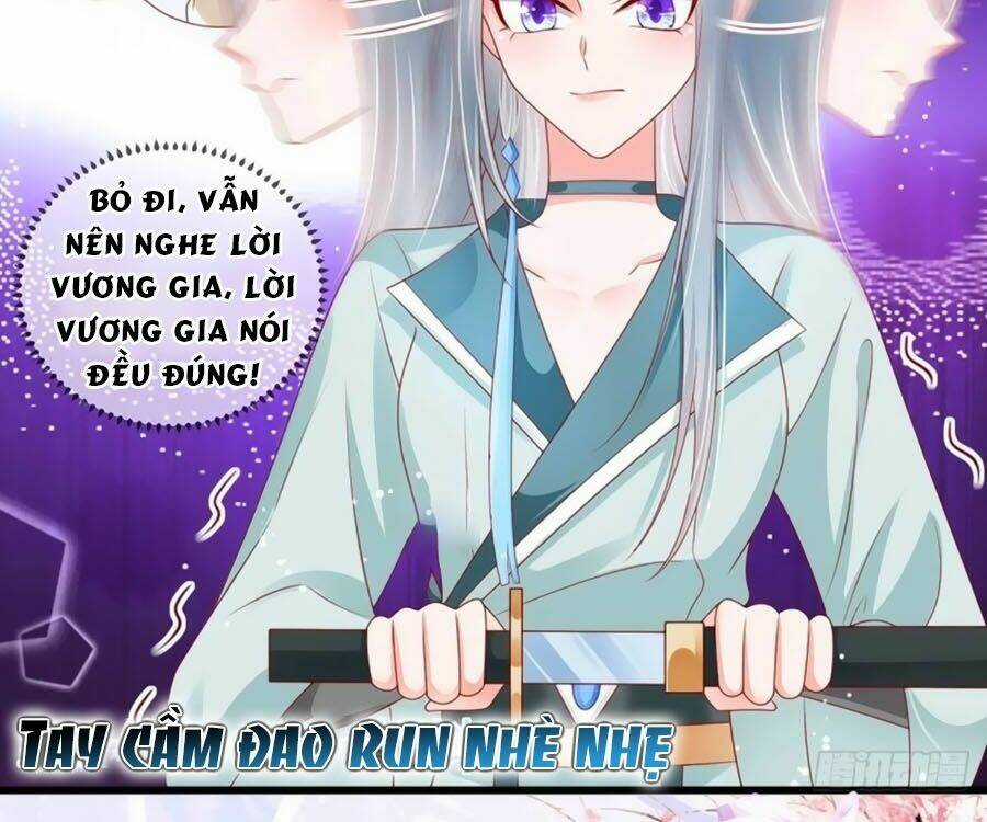 Dưỡng Thú Vi Phi - Chapter 25 - Trang 13