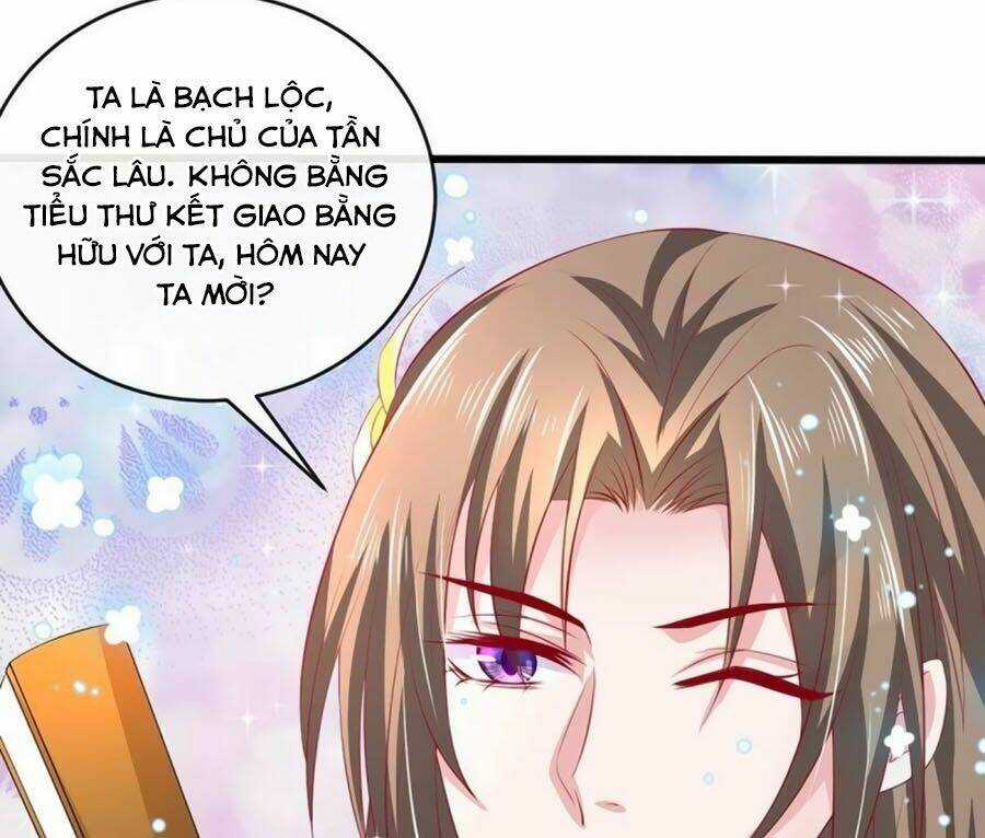 Dưỡng Thú Vi Phi - Chapter 25 - Trang 17