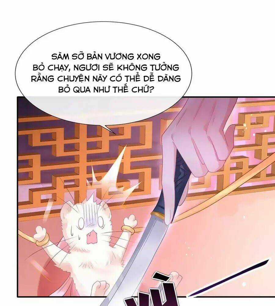 Dưỡng Thú Vi Phi - Chapter 3 - Trang 4