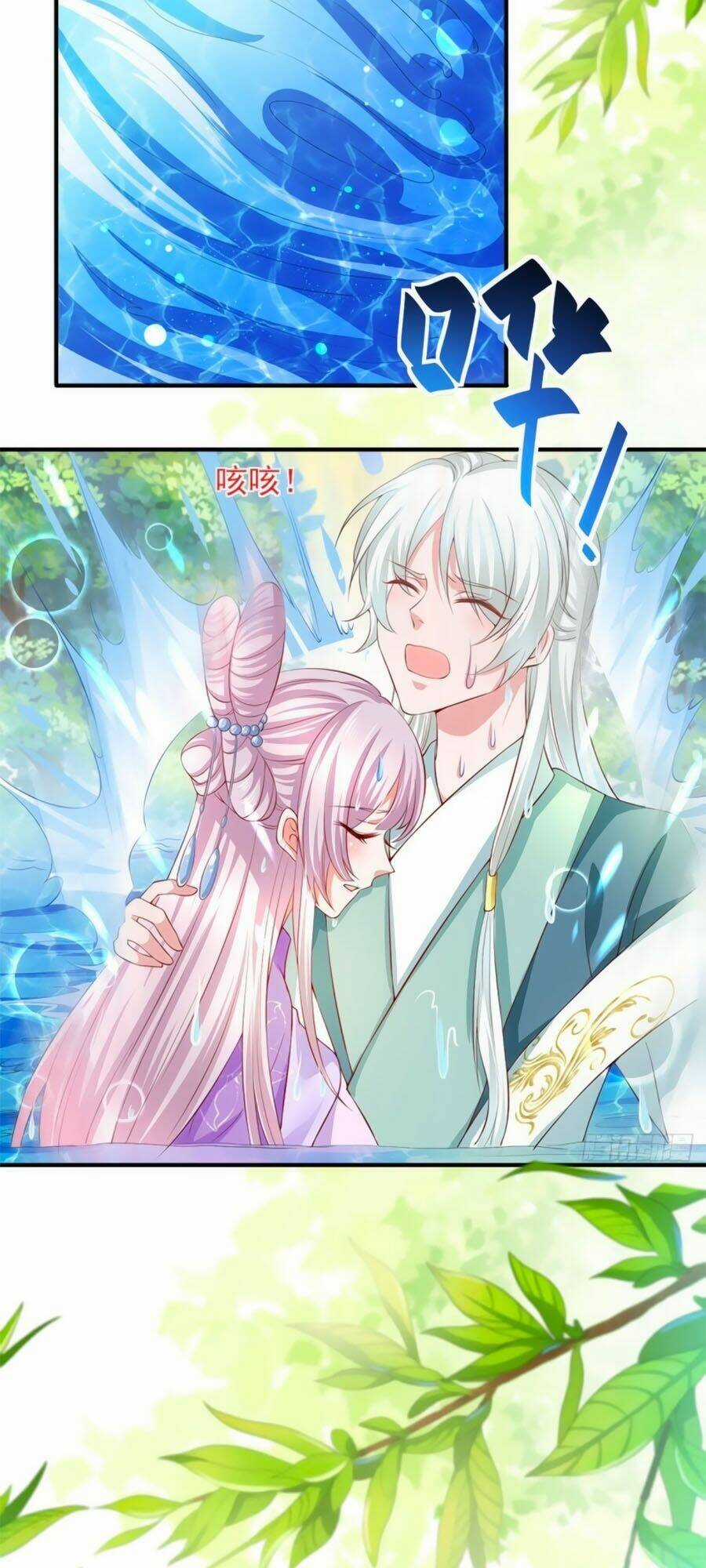 Dưỡng Thú Vi Phi - Chapter 35 - Trang 8