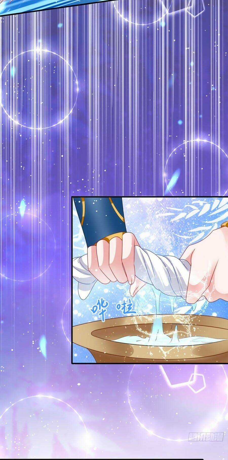 Dưỡng Thú Vi Phi - Chapter 36 - Trang 26