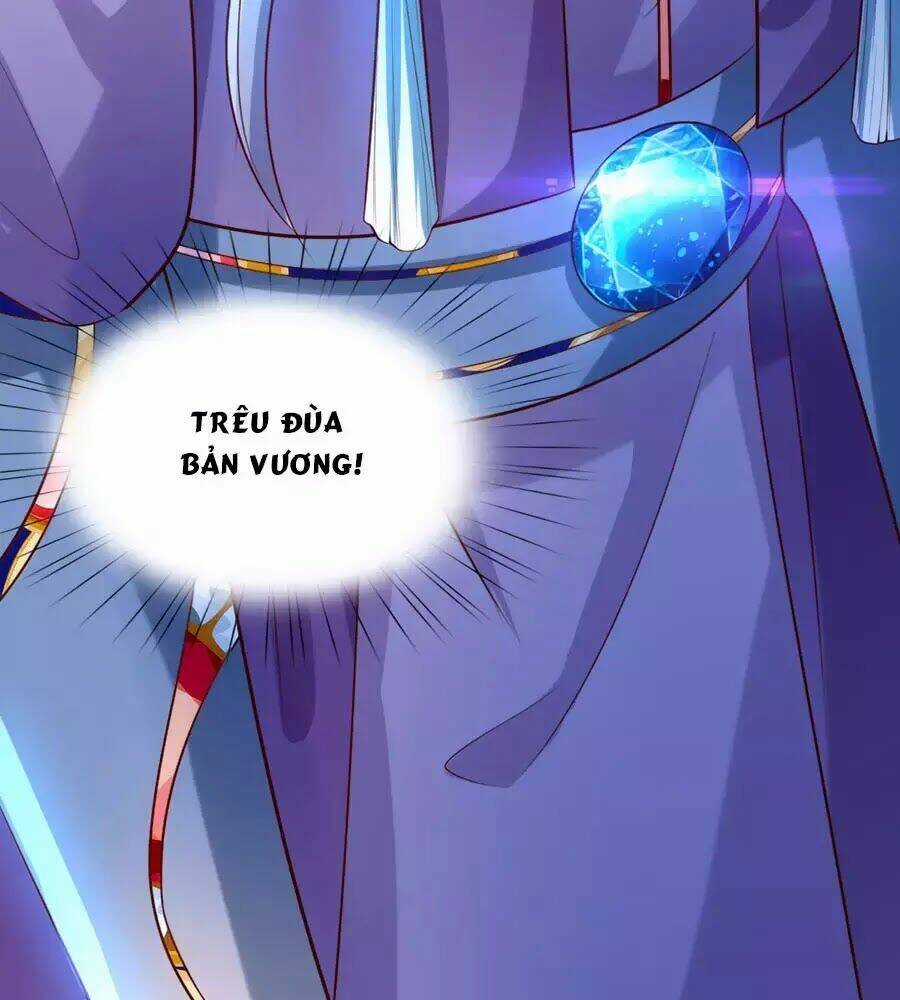 Dưỡng Thú Vi Phi - Chapter 4 - Trang 91