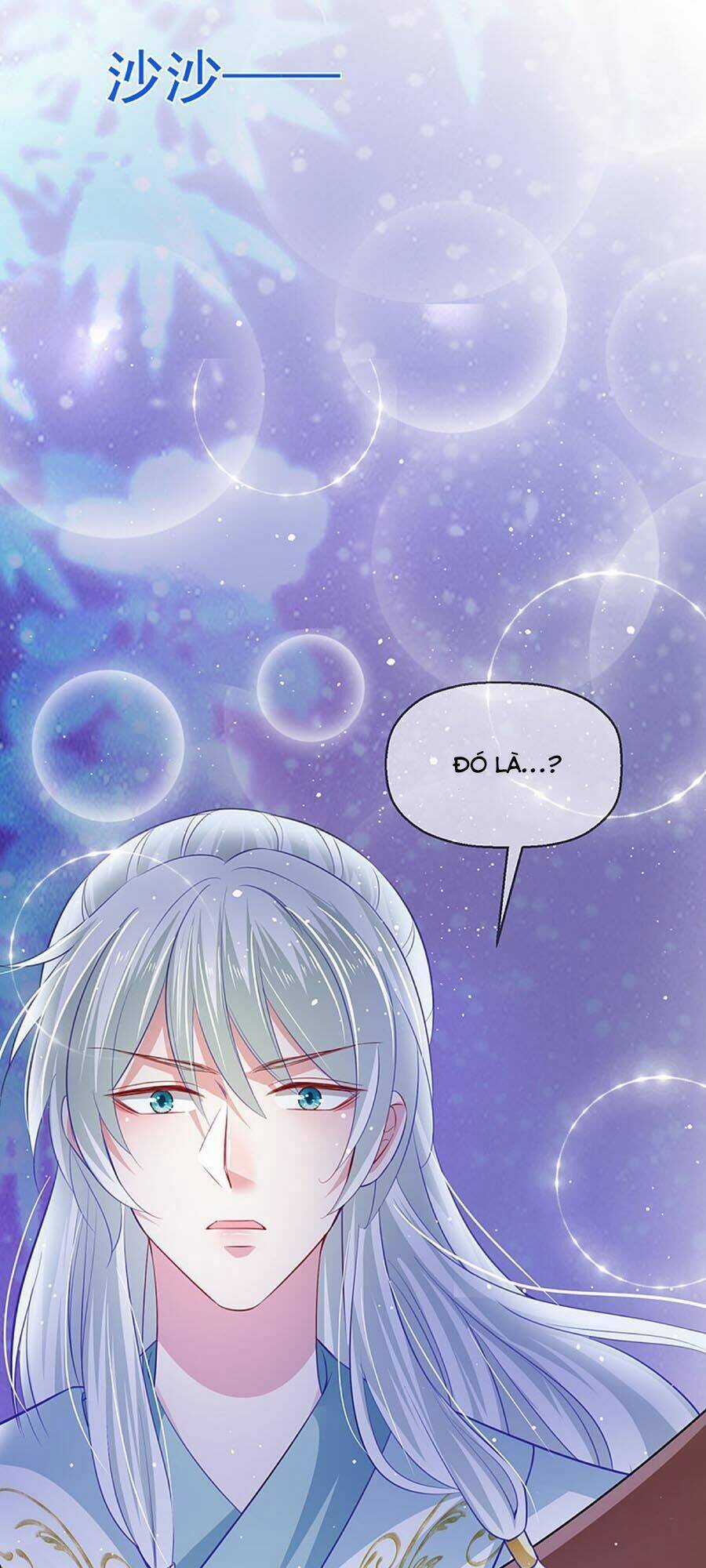 Dưỡng Thú Vi Phi - Chapter 42 - Trang 22