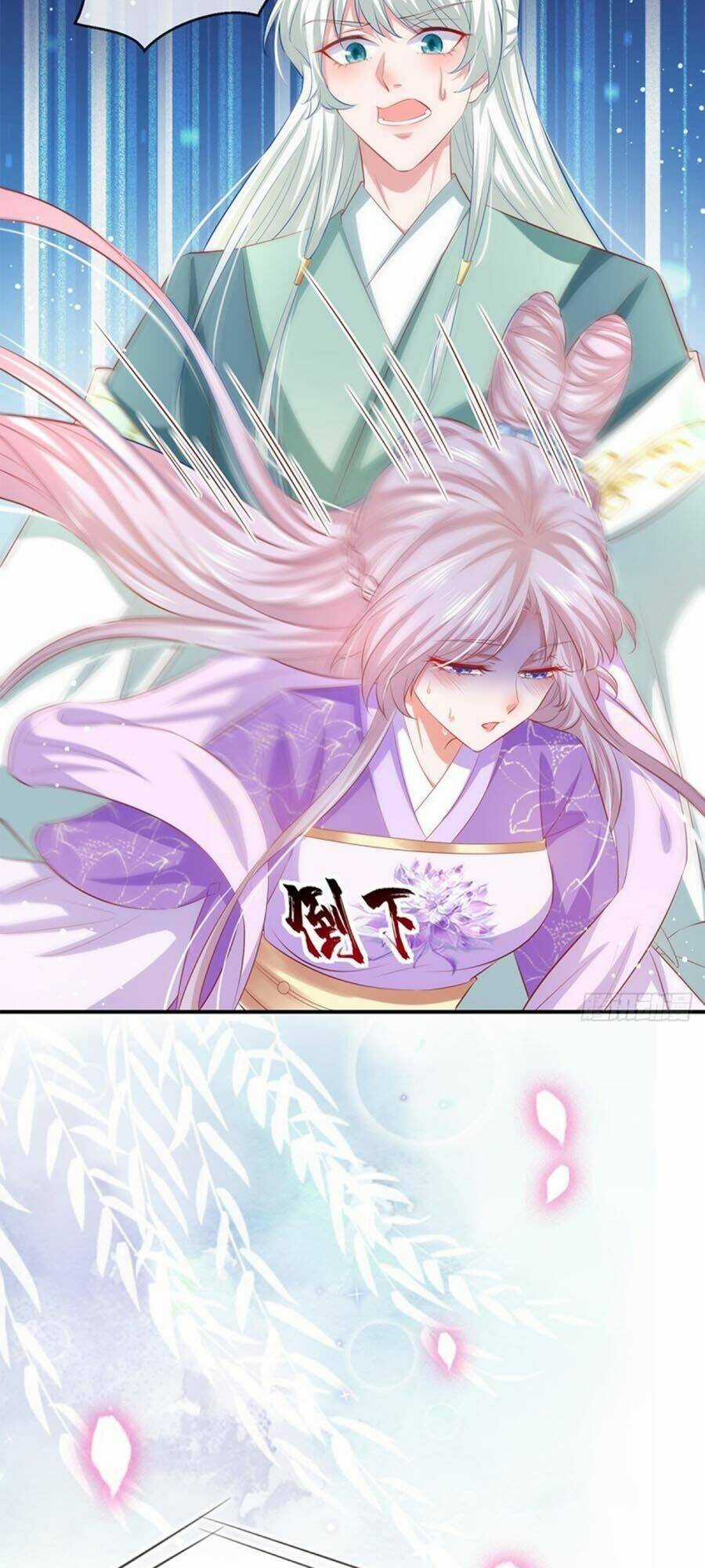 Dưỡng Thú Vi Phi - Chapter 47 - Trang 16