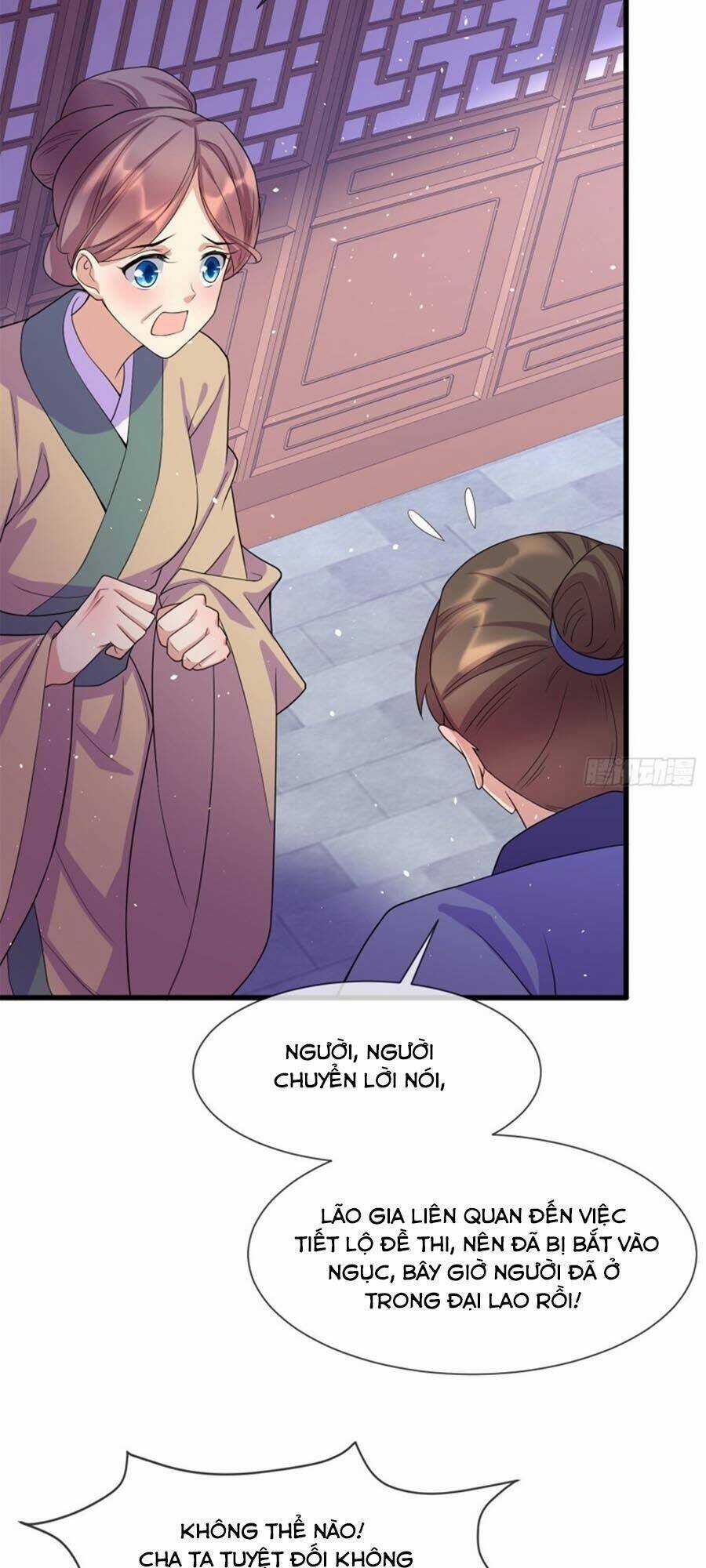 Dưỡng Thú Vi Phi - Chapter 49 - Trang 12